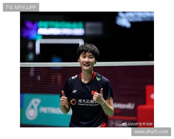 权威发布:2023年度羽毛球战术实力榜单全面解析与排名揭晓 权威发布:2023年度羽毛球战术实力榜单全面解析与排名揭晓