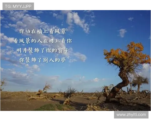 李磊畅谈英雄联盟职业生涯背后的故事与心路历程