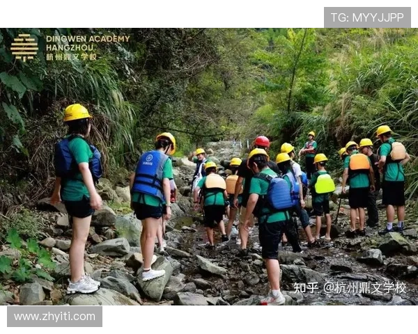 杭州攀岩队技术探讨:提升攀岩技巧与训练方法的深入分析 杭州攀岩队技术探讨:提升攀岩技巧与训练方法的深入分析