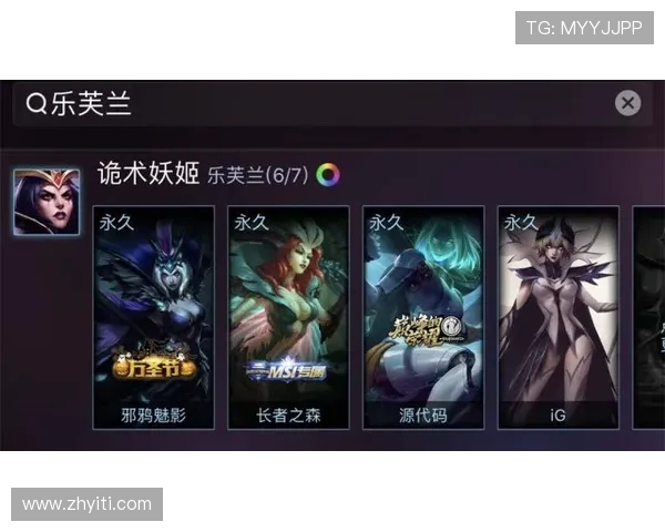 王者荣耀传奇:IG战队逆袭之路的全景纪实与深度剖析 王者荣耀传奇:IG战队逆袭之路的全景纪实与深度剖析