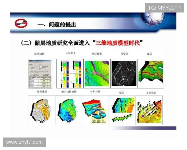 重庆乒乓球队运营分析:成功经验与面临挑战的全面探讨 重庆乒乓球队运营分析:成功经验与面临挑战的全面探讨