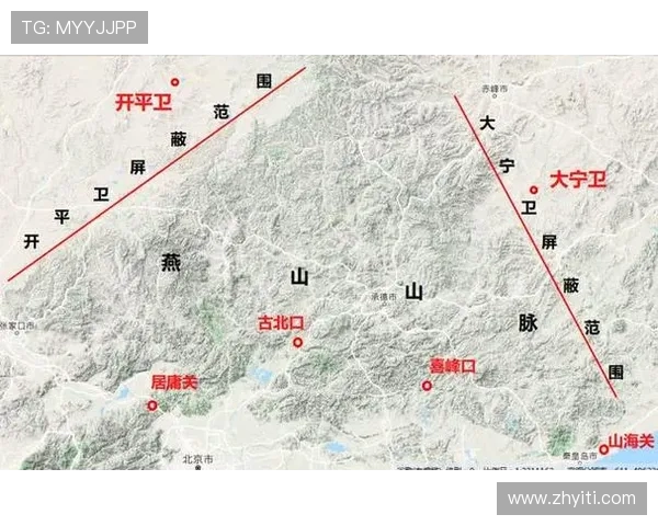 重庆排球队防守体系解析与战术运用探讨