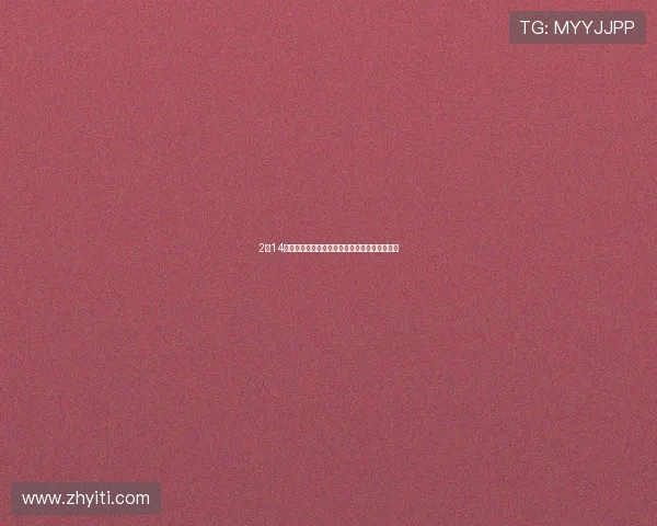 2月14日雷霆对骑士精彩全场录像回放及赛后精彩分析