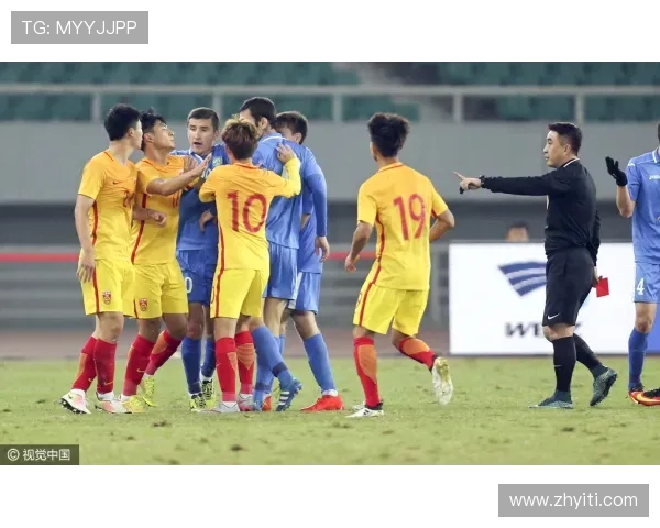 中国红队与伊朗球队对决数据分析及比赛亮点回顾