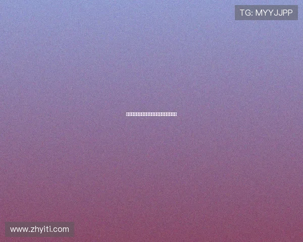 巴塞罗那对尤文图斯直播平台推荐及观看指南