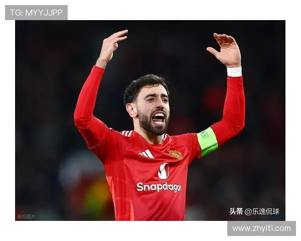 布鲁诺费尔南德斯:曼联中场核心的崛起与未来展望 布鲁诺费尔南德斯:曼联中场核心的崛起与未来展望