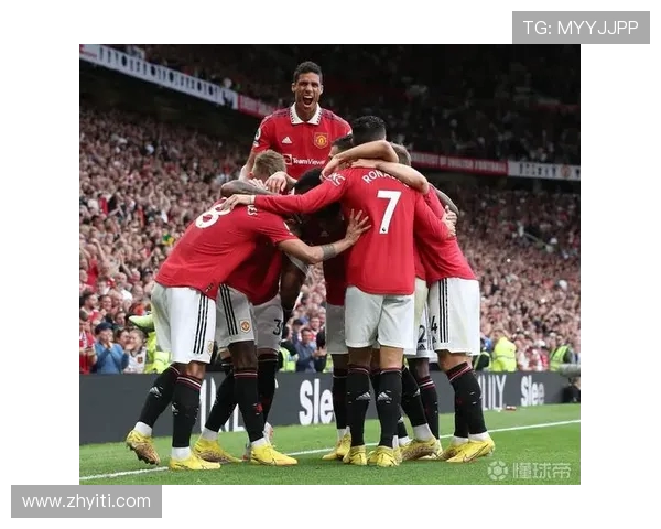 曼联迎战年轻人全力争胜力争小组出线机会分析