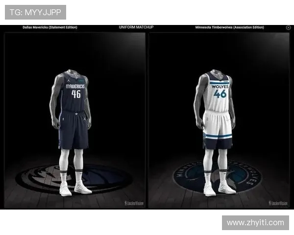 爵士队与森林狼队比赛前瞻分析及胜负预测全面解读 爵士队与森林狼队比赛前瞻分析及胜负预测全面解读