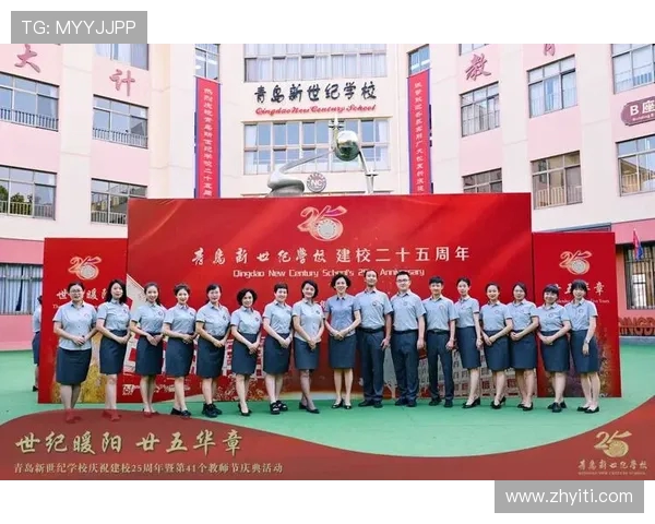 王汝恒：在新时代背景下的奋斗与成长之路探讨