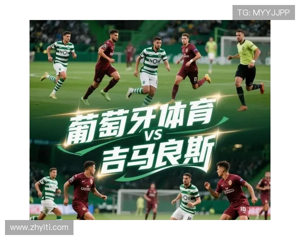 葡萄牙与意大利激战正酣球迷期待精彩对决与历史交锋 葡萄牙与意大利激战正酣球迷期待精彩对决与历史交锋