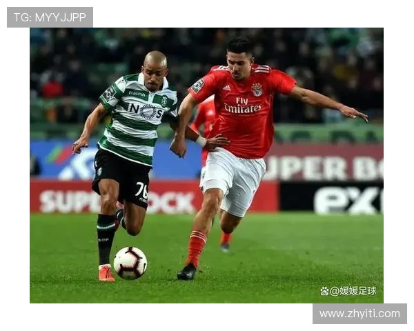 里斯本竞技迎战费雷拉期待精彩对决与激烈角逐