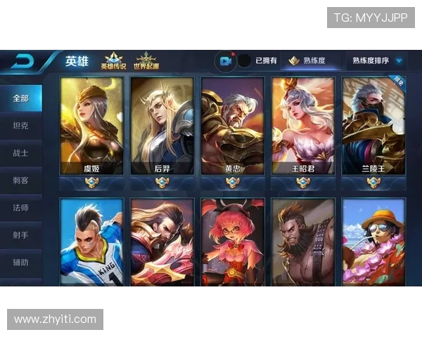 聚焦王者荣耀IG战队的技术创新与战术解析探讨