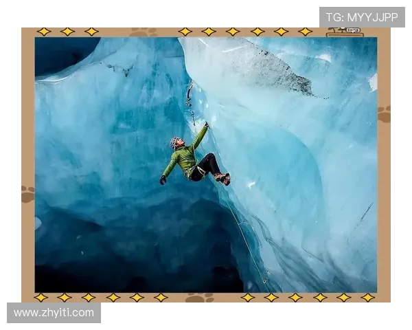 北京极限运动队的成长历程与挑战探索之旅 北京极限运动队的成长历程与挑战探索之旅