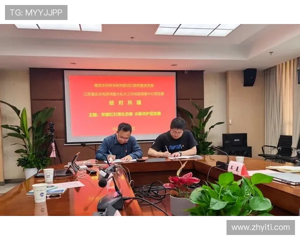 南京极限运动队比赛经验分析与表现评估的综合研究 南京极限运动队比赛经验分析与表现评估的综合研究