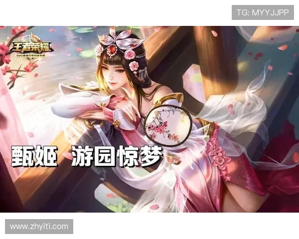 张静深度访谈：从初心到巅峰的王者荣耀发展之路回顾