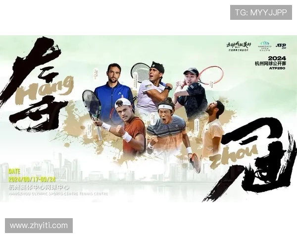 杭州网球队实力崛起荣登全国网球排行榜第六名